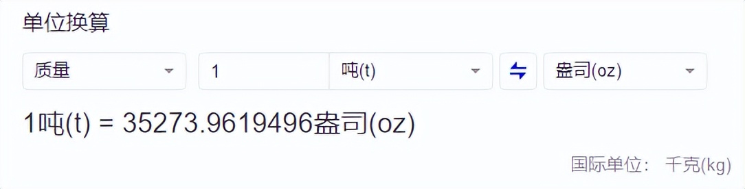 富士康iphone13一天产能,富士康首次在印度组装高端iphone