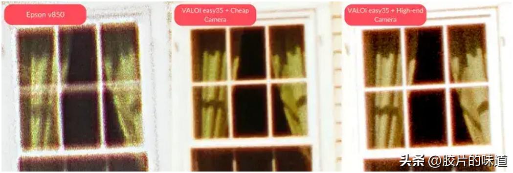 如何用普通扫描仪扫描底片,一个很好的扫描器