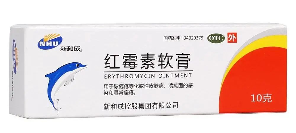 婴儿常备的五种药膏,这五种药膏不要再给宝宝用了