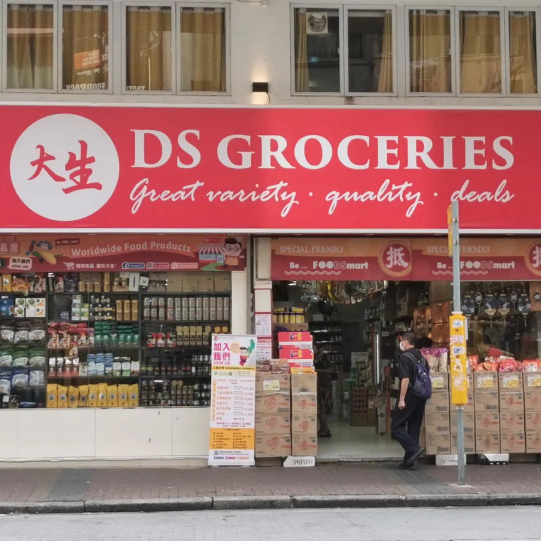 香港最大零食连锁品牌之一,香港零食连锁店