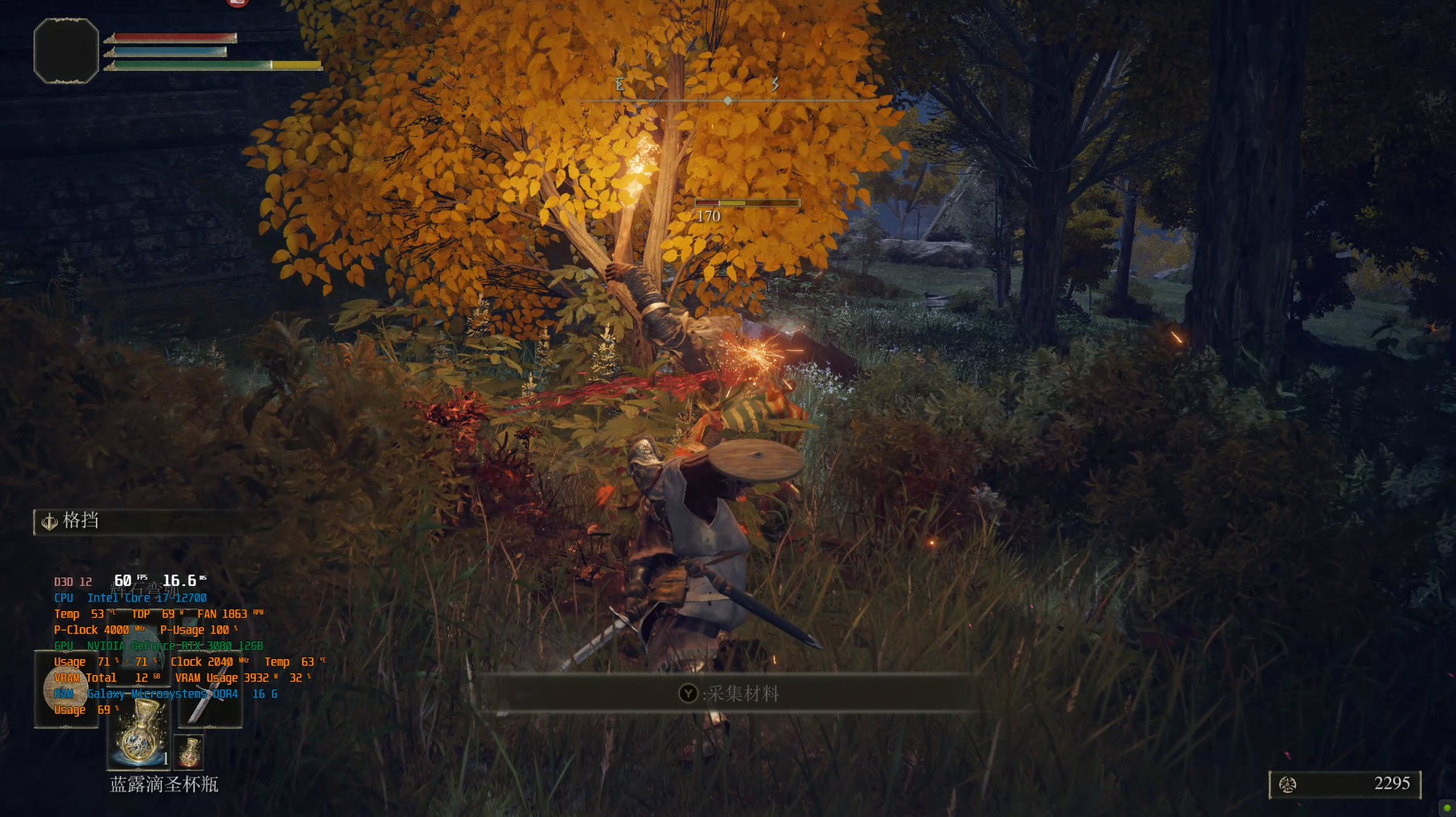 显卡的大涨至今余波依旧,看着308012G超龙的综合力已成风向标