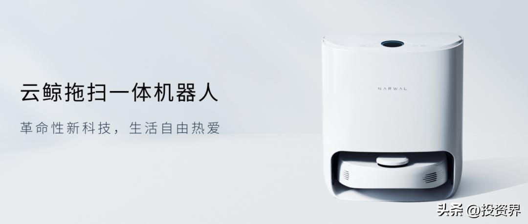 腾讯进军技术,腾讯入局估值超10亿