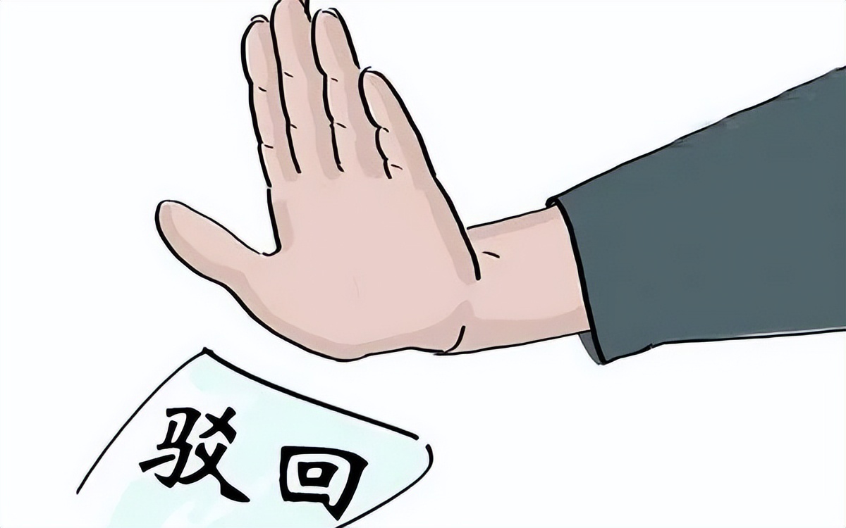 赌债写了欠条法院怎么处理,赌债写下欠条要还吗