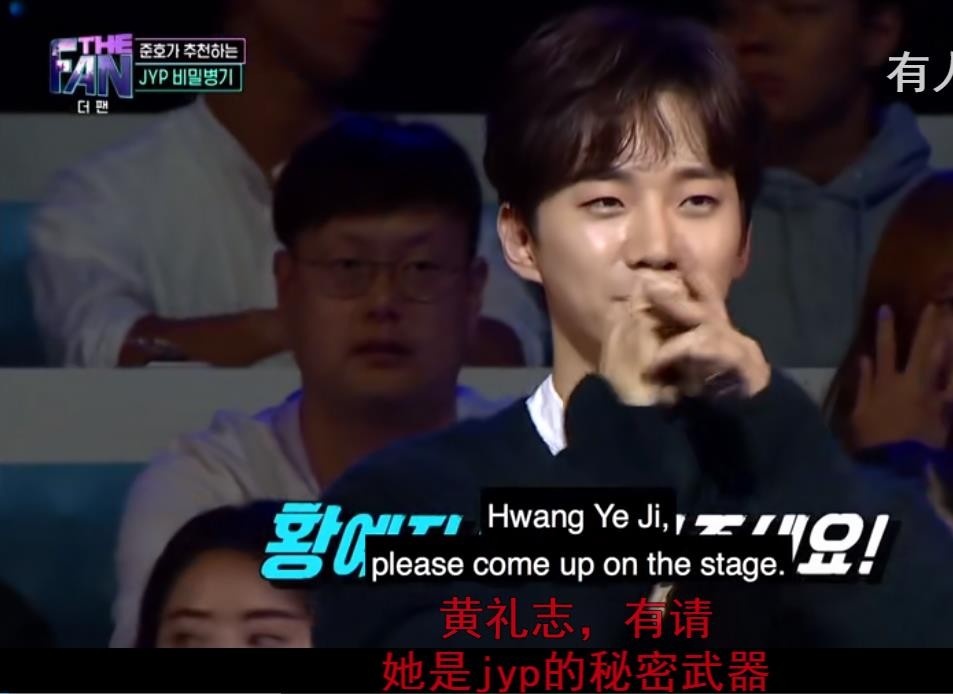 itzy选秀节目,itzy选秀总决赛