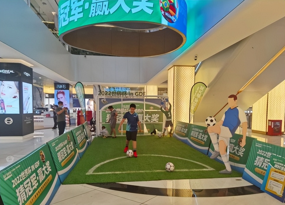 海南免税城离岛免税,海南离岛狂欢