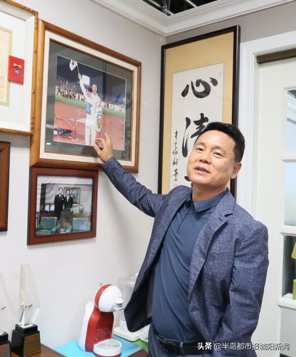 韩国人在青岛·图说 | 朴仁圭——从自行车运动健将到成功商人