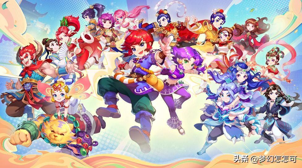 梦幻西游109五开刷任务顺序,梦幻西游五开必做的任务及副本