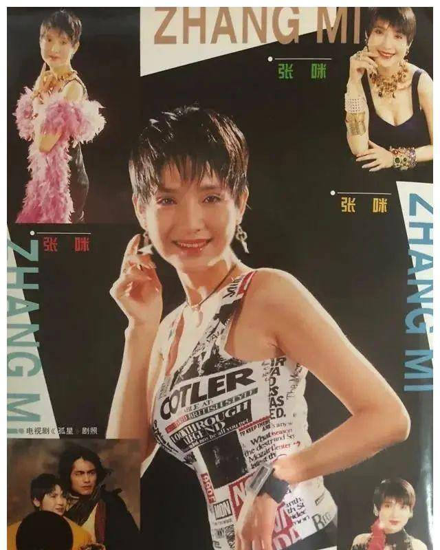 6位青歌大赛冠军,六位歌手谁去世了