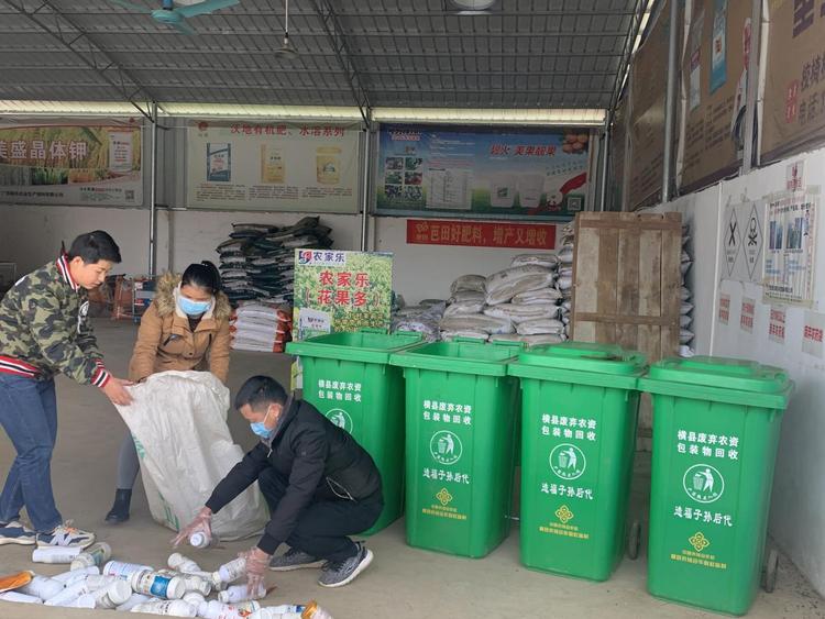 供销社打造服务三农新载体,供销社农业社会化服务创新案例