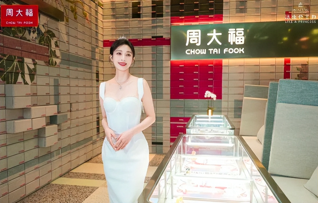 夫妻4万买下金饰被起诉,夫妻4万买25万黄金被周大福起诉