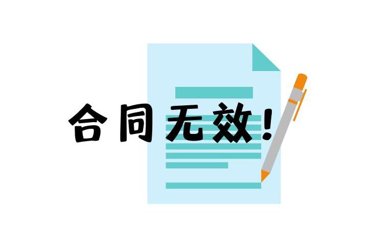 杭州一男子200万与女子签5年*养包**协议，2年后又起诉要回，结局？