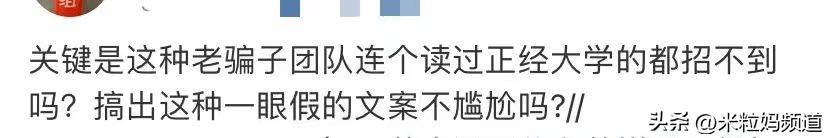 谷爱凌被点名表扬,谷爱凌有多优秀
