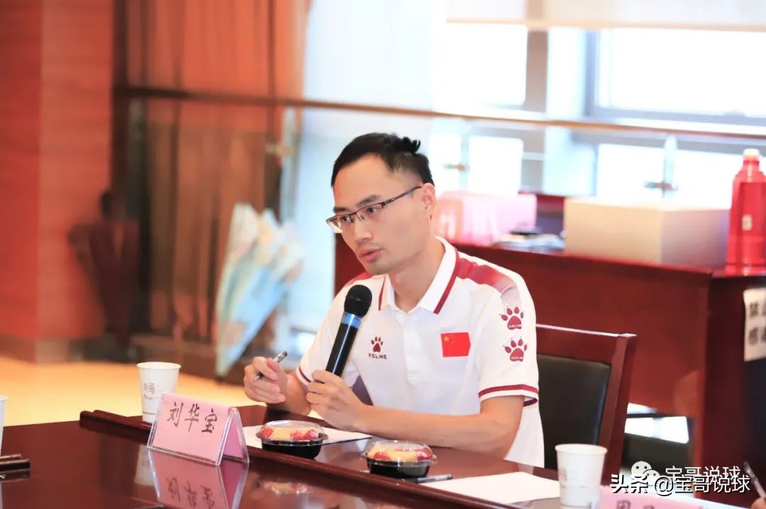 一位安徽铁杆球迷、安徽足球自媒体人的自述：道阻且长，行则将至