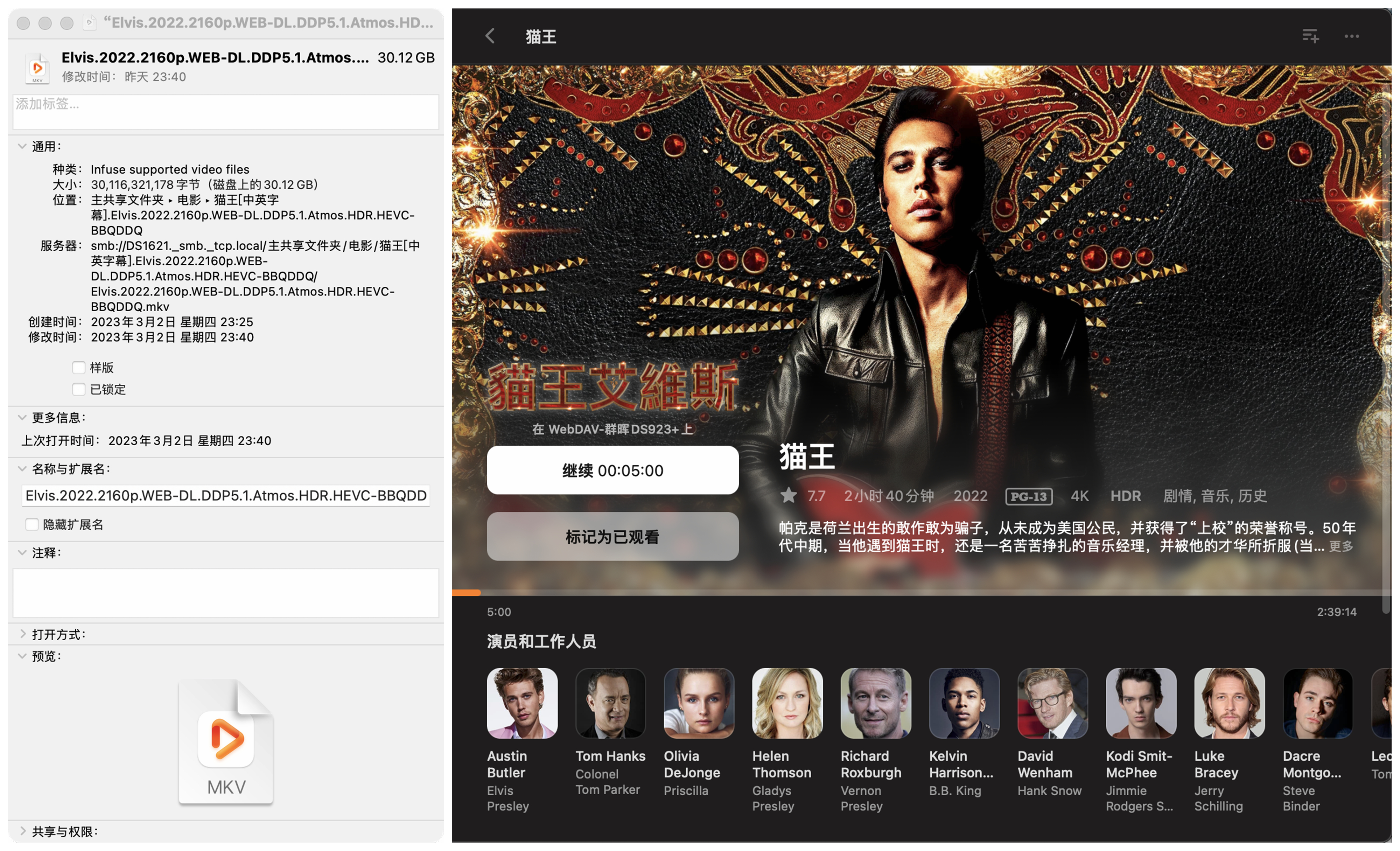 群晖ds923nas,群晖nasds923的产品参数