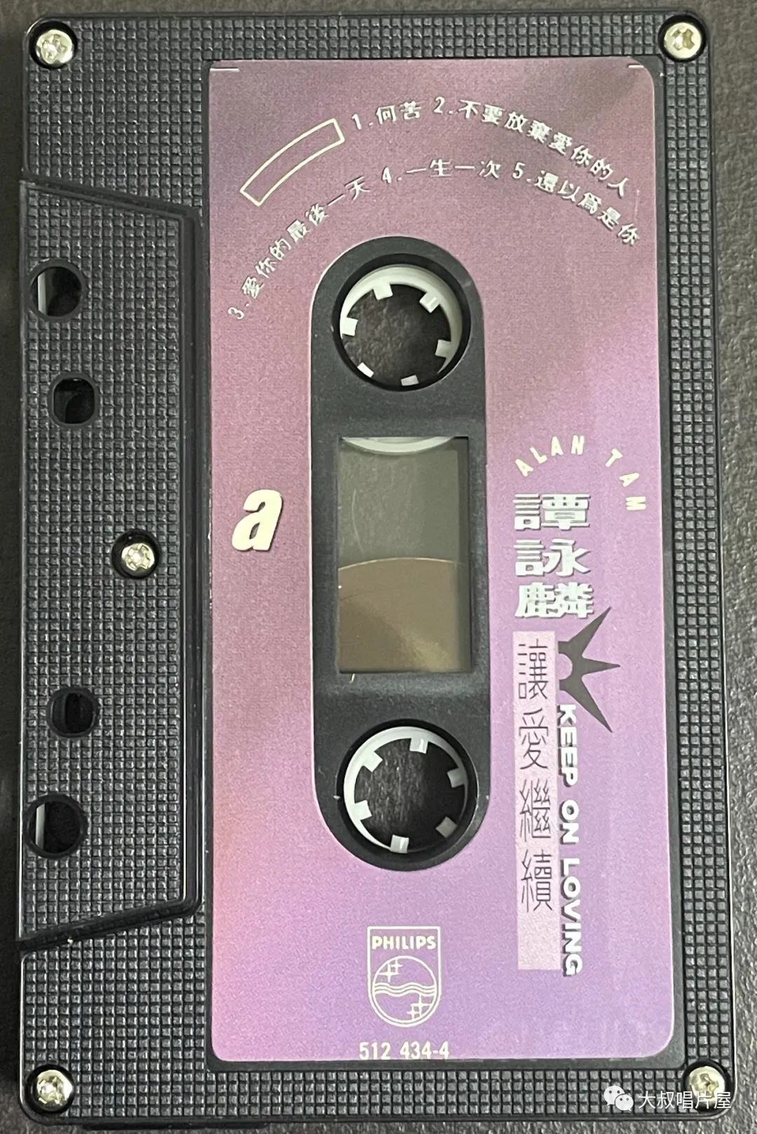 怀旧经典流行歌30首,90老歌盘点2002华语经典流行歌曲