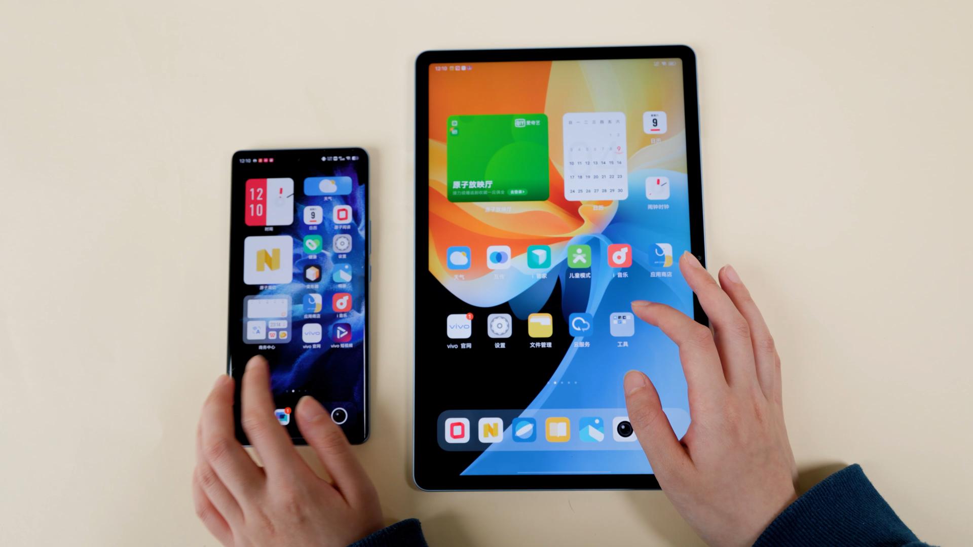 vivopad体验,vivopad办公场景使用的功能