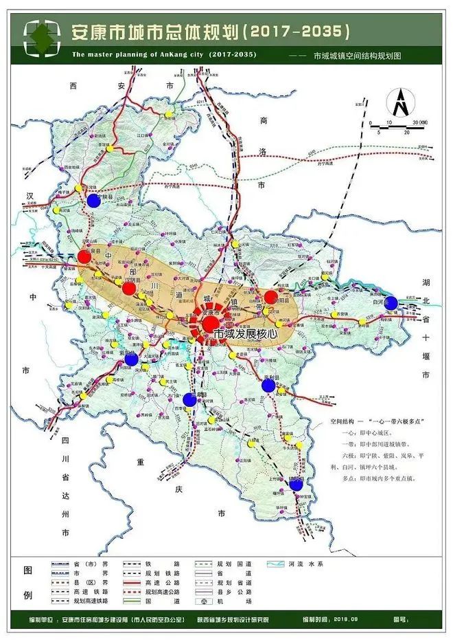 安康吾悦广场开业,安康吾悦广场盛大开放