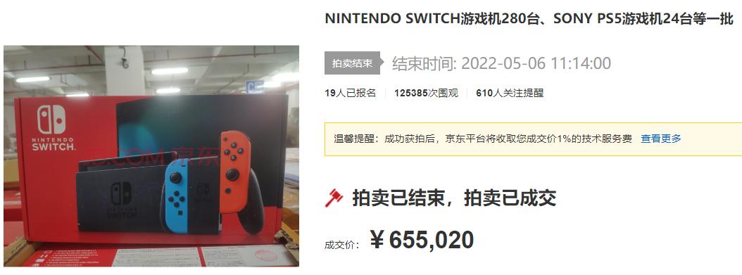 闲鱼捡漏怎样不被坑,新手玩闲鱼千万别把闲鱼想得太难