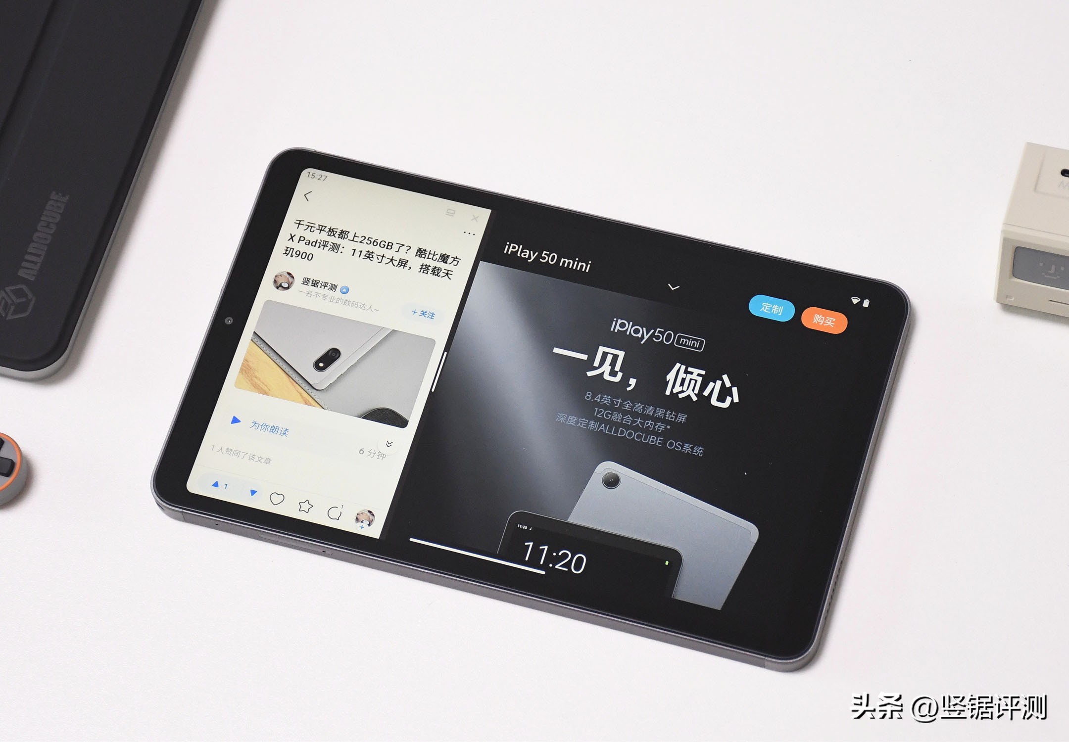 酷比魔方平板iplay50评测,酷比魔方平板pad50pro测评