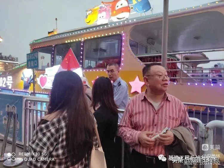 基建工程兵第三大队,基建工程兵三支队