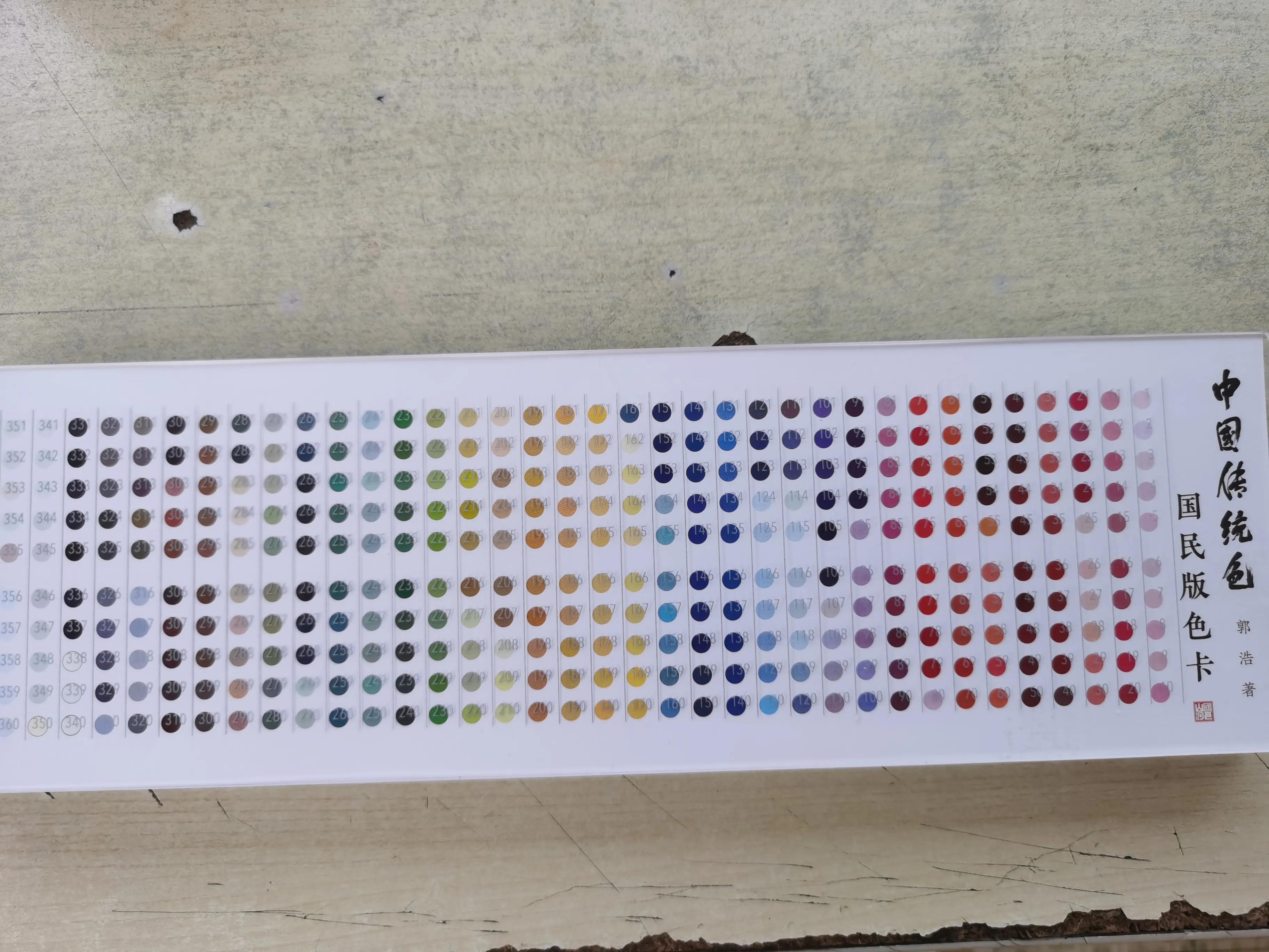 日本传统色卡图片,中国传统色卡讲解