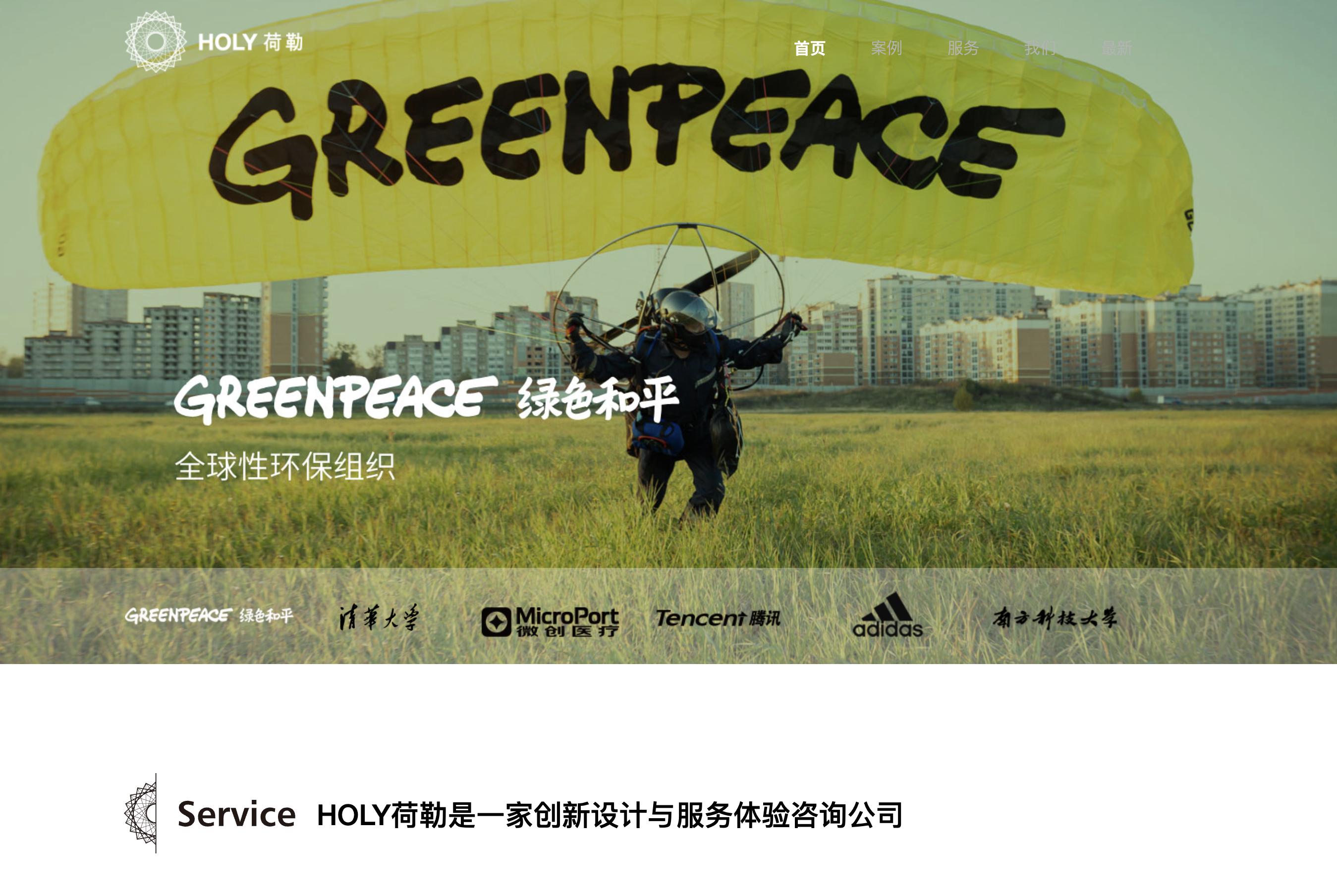 专业建设网站的公司,国内十大网站制作公司