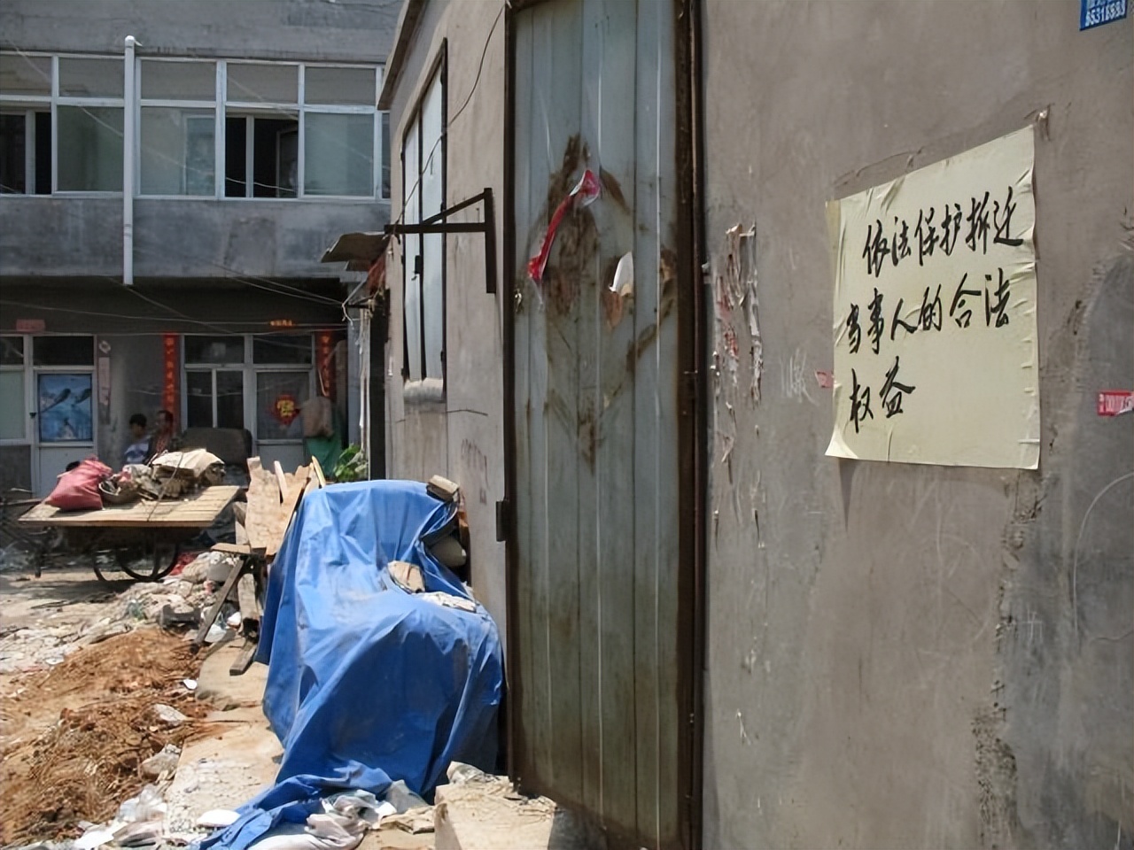 上海房屋征收拆迁流程图,上海房屋征收最新消息