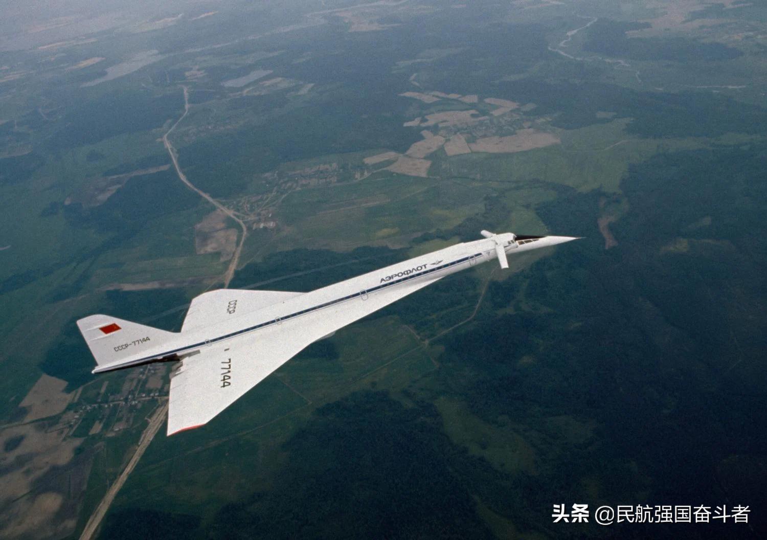 最快的协和式客机时速是多少,世界最快的双体飞机
