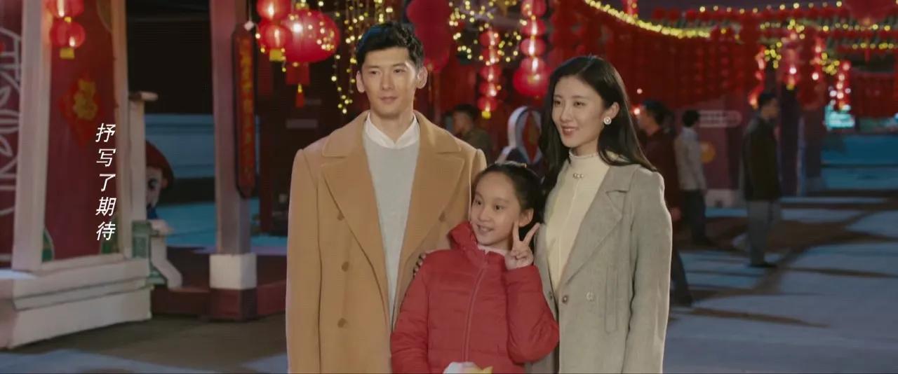 那片海肖春生和贺红玲谈对象,肖春生真的不爱贺春玲了吗