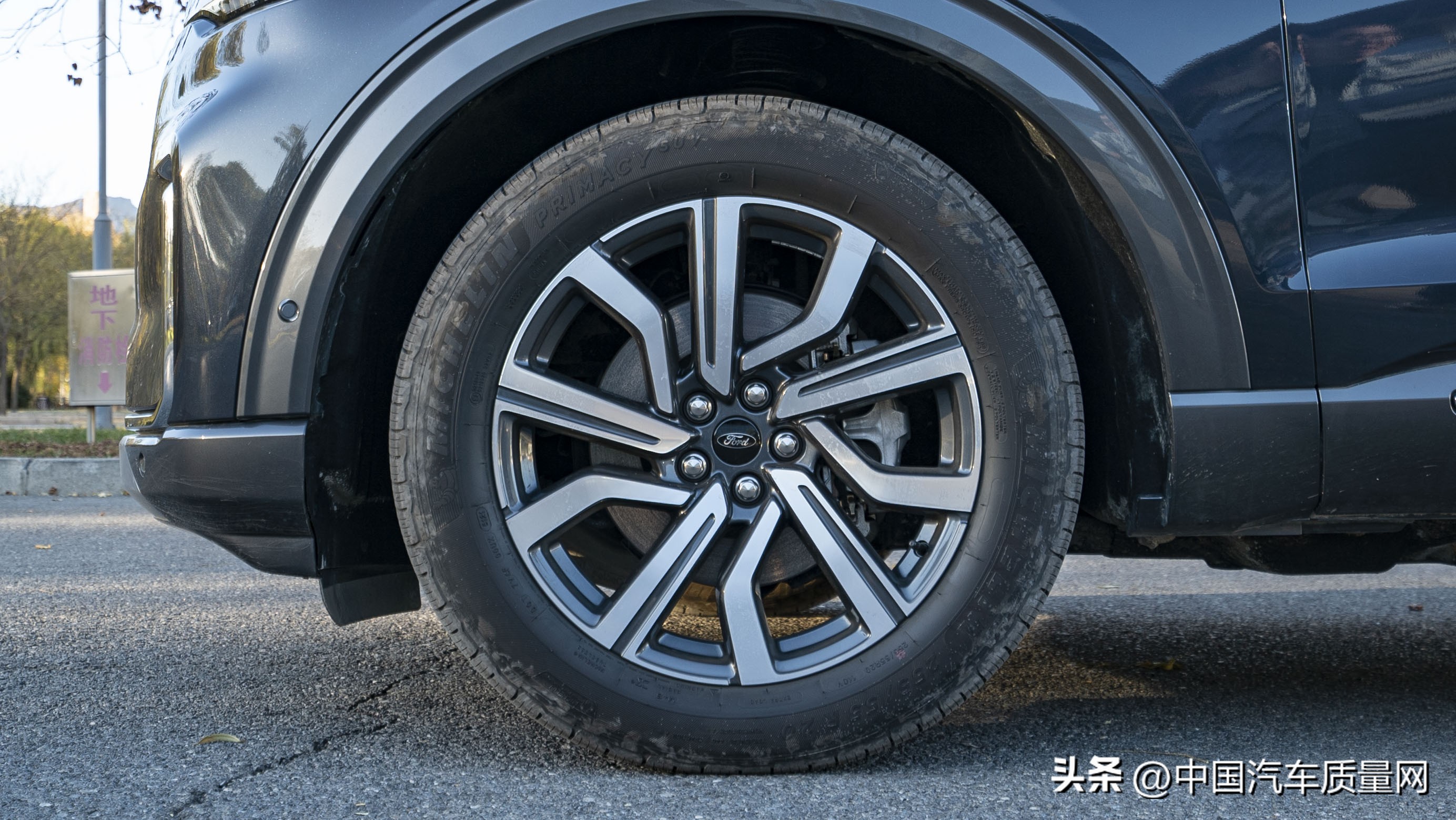 试驾长安福特探险者2023新款,太平洋汽车试驾全新福特探险者