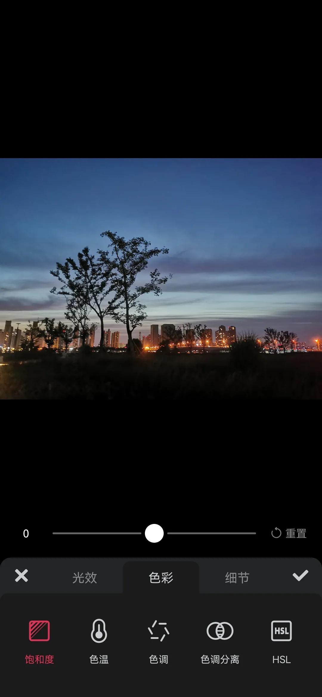 苹果手机照片修图技巧,手机相册怎么修图