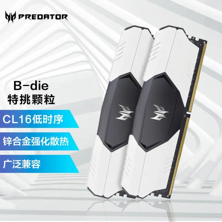 显卡天梯图2023最新版电脑,显卡性能天梯图笔记本电脑2022年