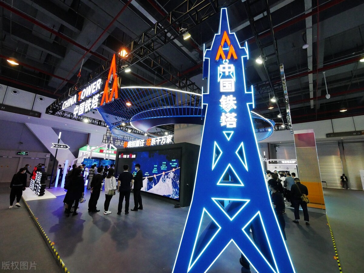 中国铁塔校招工资,铁塔社招待遇怎么样