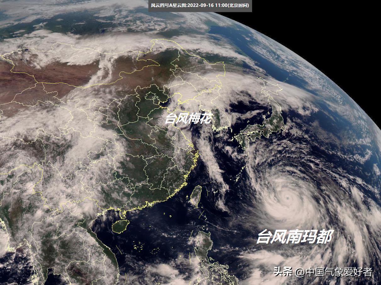 超强台风南玛都将横扫日本巧合吗,超强台风南玛日本情况