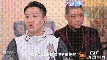 曹云金用了十年时间才明白，当年师父郭德纲对他的一番苦心