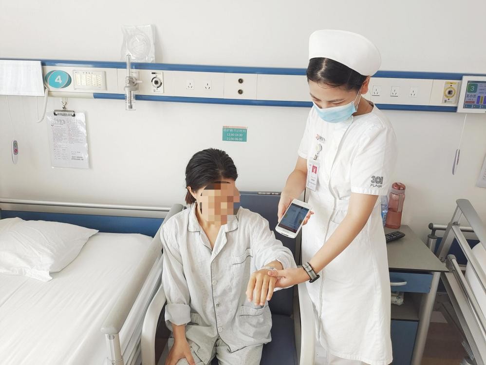 301解放军总医院海南医院官网,中国人民解放军海南医院