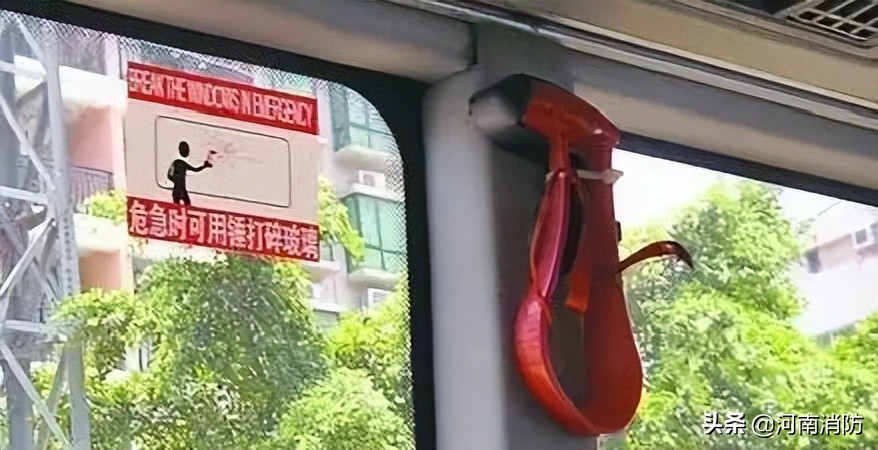 公交车着火正确的逃生方法20字,公交车起火后正确的应急处理