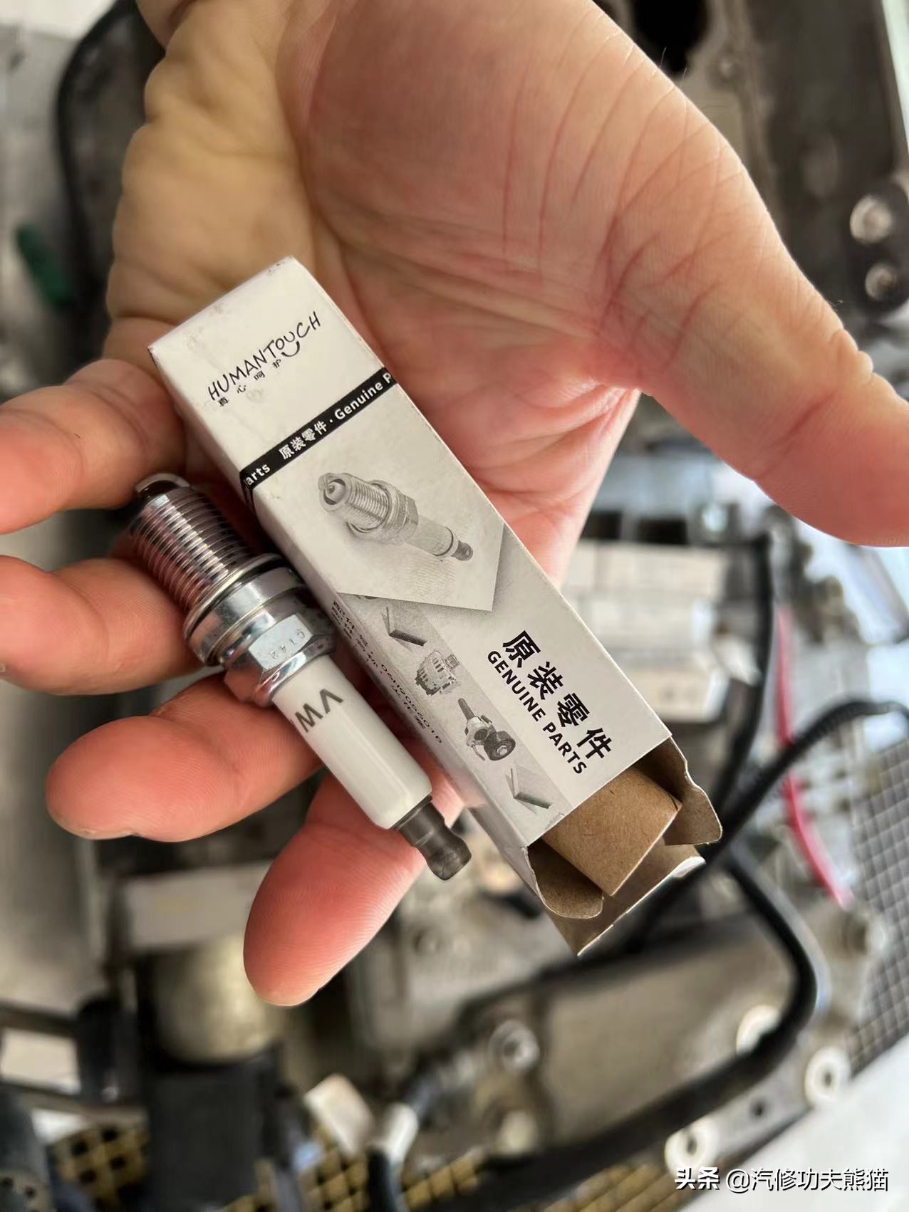 严谨的德国工人钣金修复,严谨的德国师傅修复事故车