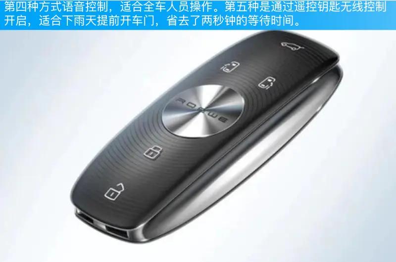 2023荣威imax8ev深度评测,荣威imax8ev车主体验感受