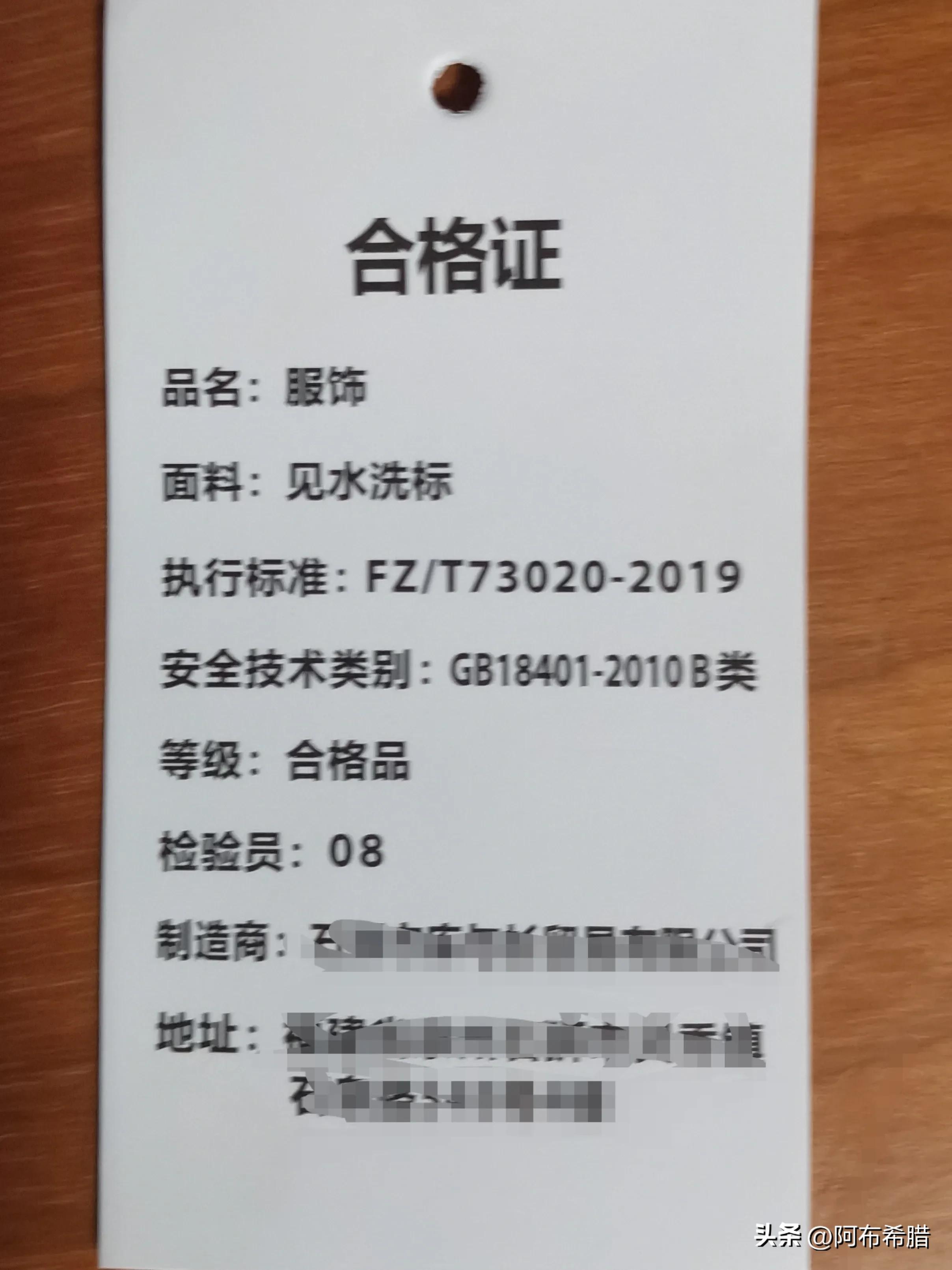 在淘宝上怎么维护买家的权益,淘宝小商家如何维护自身利益