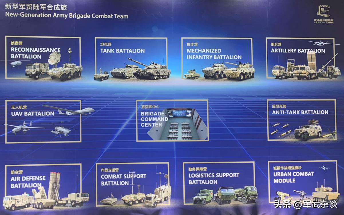 珠海航展中国合成旅,2022珠海航展沙特会买合成旅吗