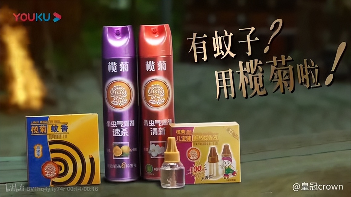 小时候看过的广告怀旧,盘点80后童年看过的12条经典广告