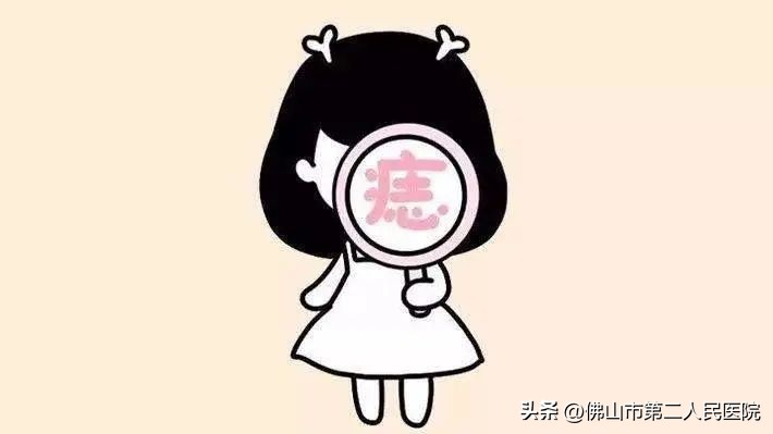 年轻歌手得黑色素瘤去世,歌手黑痣和黑色素瘤的区别