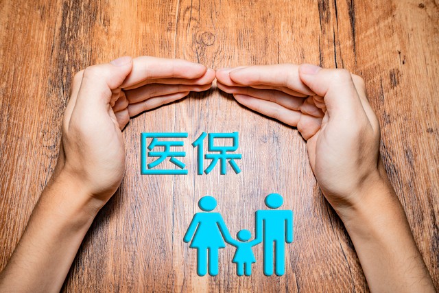 灵活就业社保3个优点2个缺点,灵活就业社保你一定要知道这两点