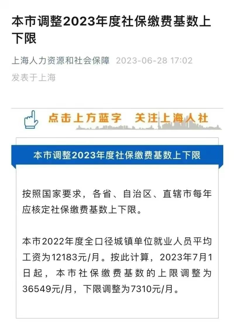 今年疫情没挣到钱也要回家过年,疫情结束后我的钱去哪里了
