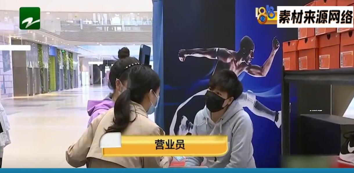 买了一双耐克如何鉴定真假,一口气买了三十双鞋