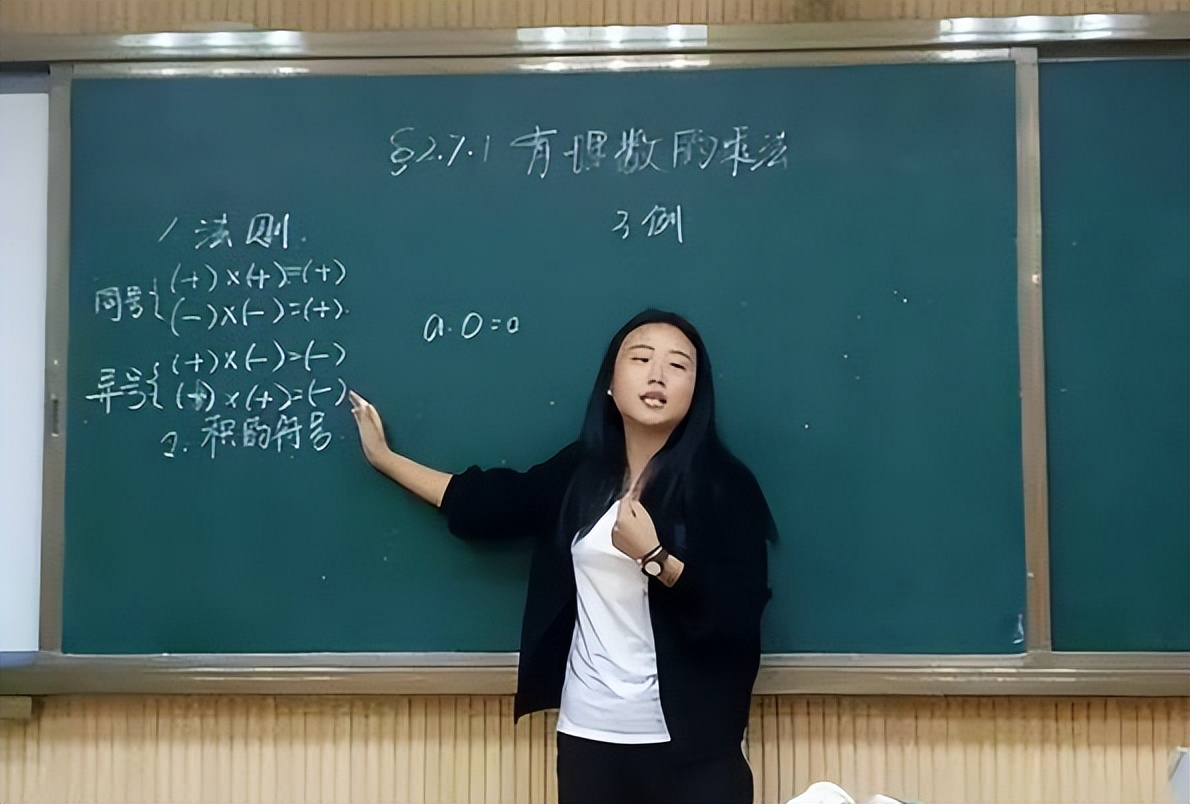 教师绩效改革新政策,关于教师绩效的发放最新政策