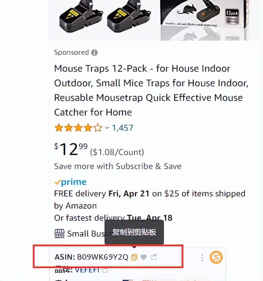 如何简单分析某一产品的市场情况,做产品市场分析应该考虑哪些因素