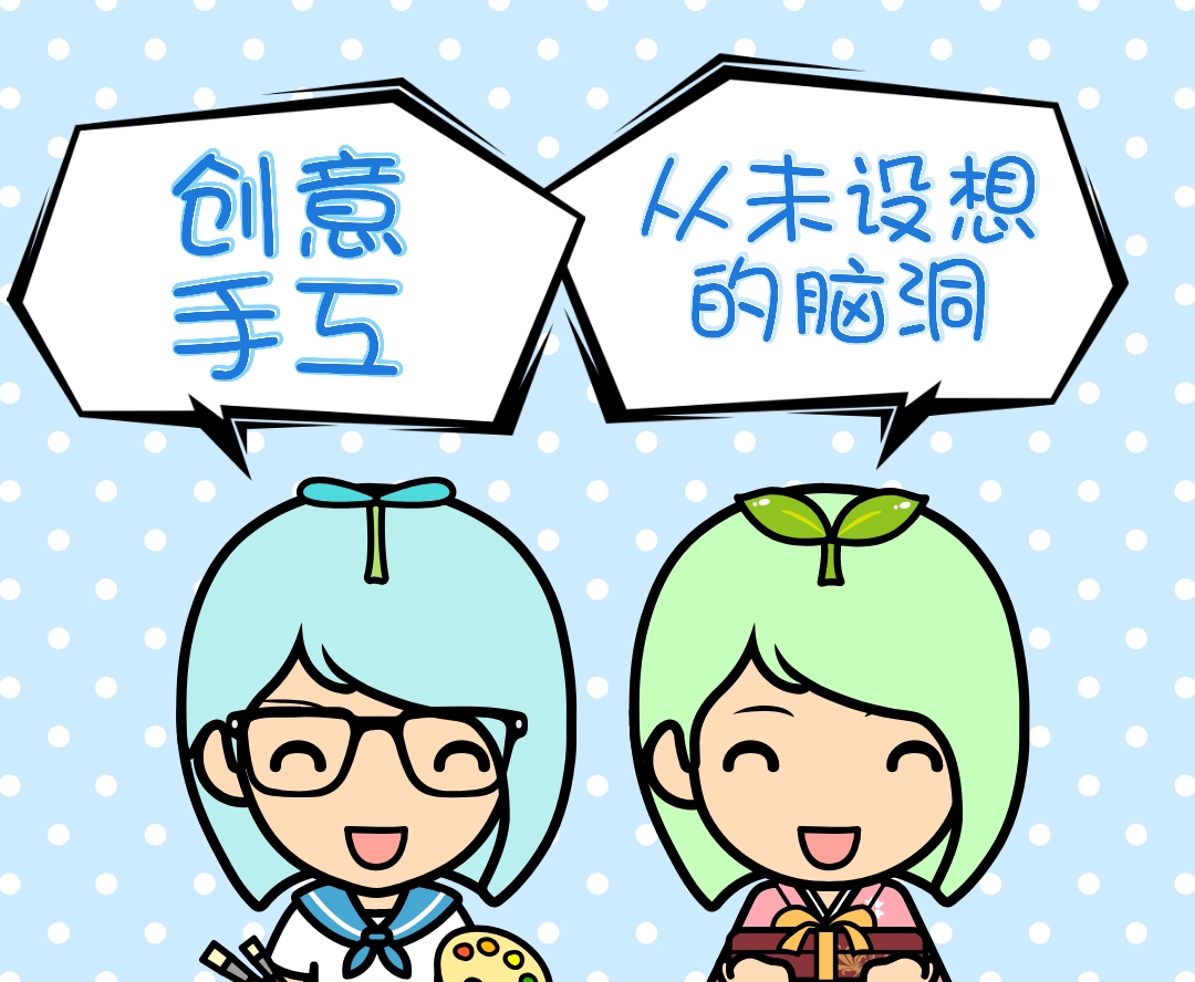 橱窗灯创意小夜灯,自制复古简约方形小夜灯