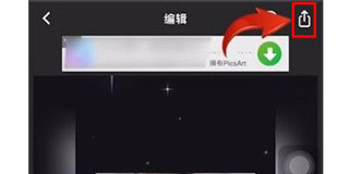 值得推荐生成视频app,inshot视频编辑软件苹果版